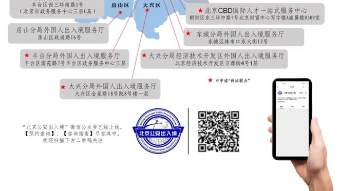 江南娱乐登录网站是什么截图3